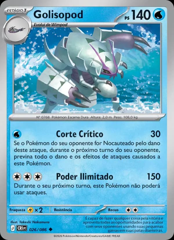 Golisopod (26/86)