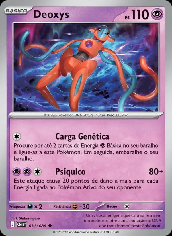 Deoxys (31/86)