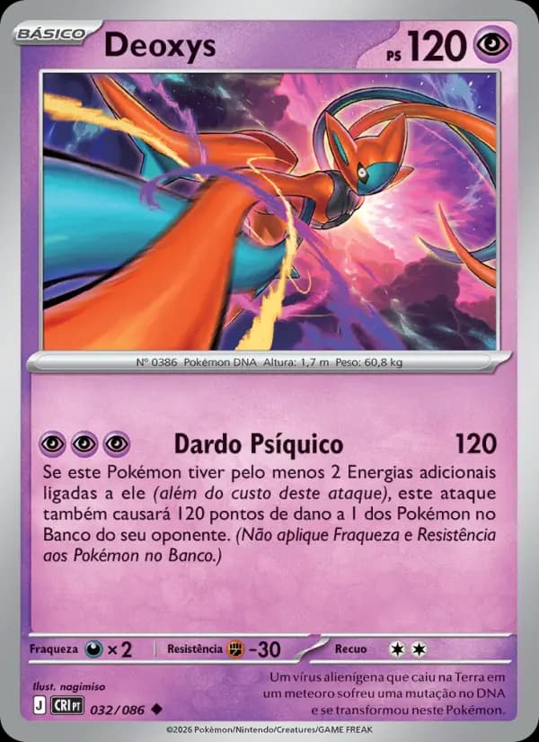 Deoxys (32/86)
