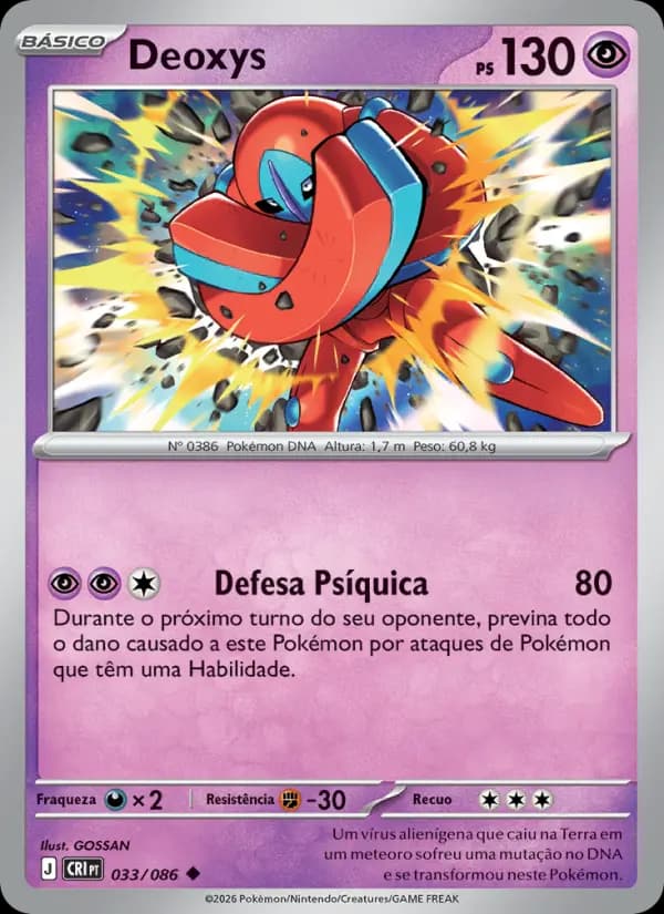 Deoxys (33/86)