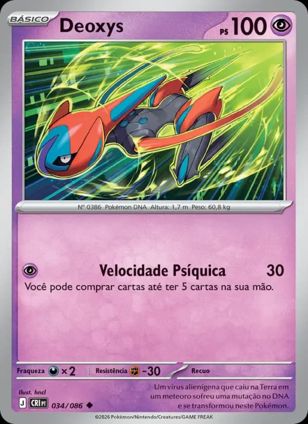 Deoxys (34/86)