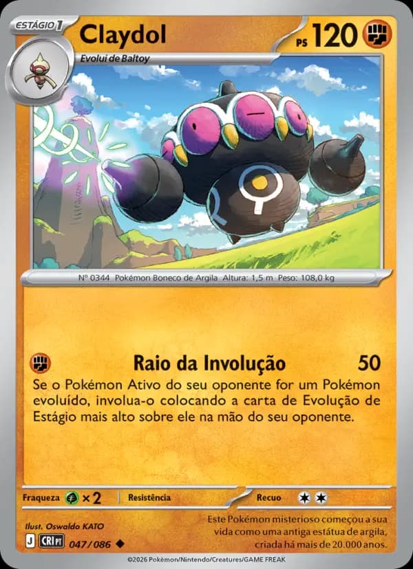 Claydol (47/86)