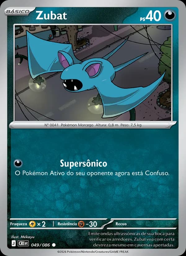 Zubat (49/86)