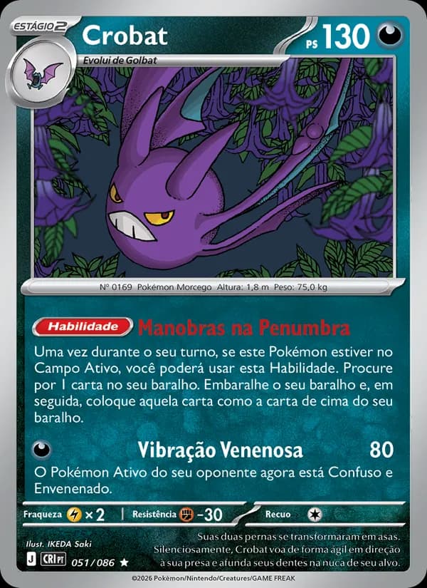 Crobat (51/86)