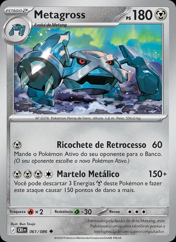 Metagross (61/86)