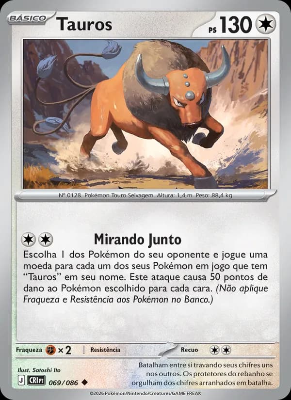 Tauros (69/86)