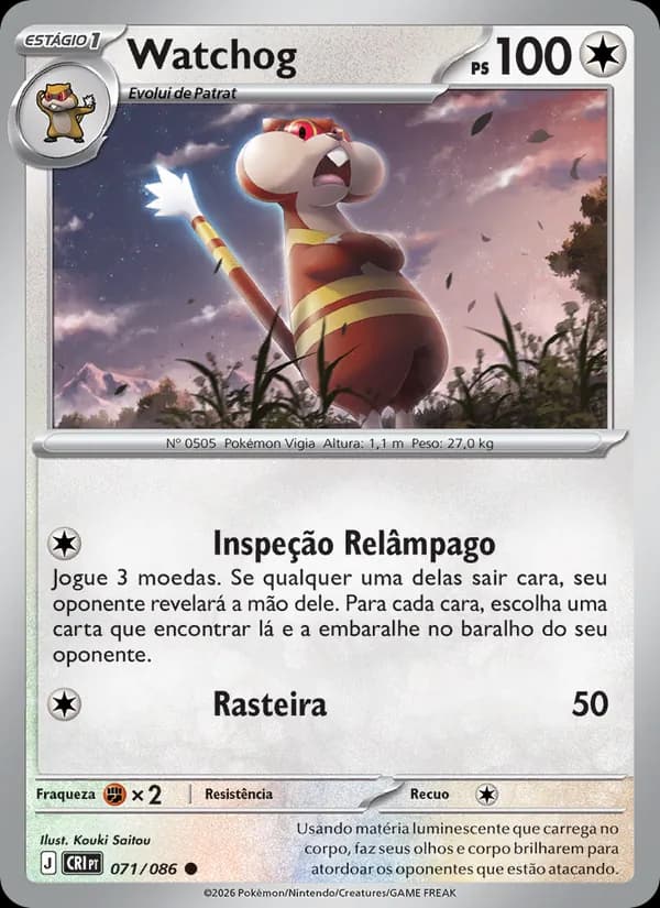 Watchog (71/86)