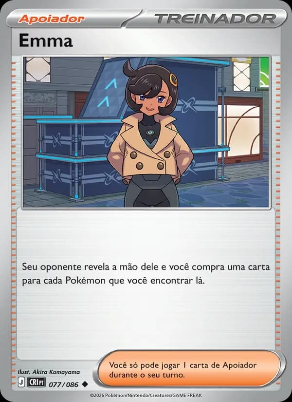 Emma (77/86)
