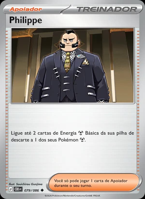 Philippe (79/86)