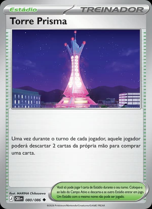 Torre Prisma (80/86)