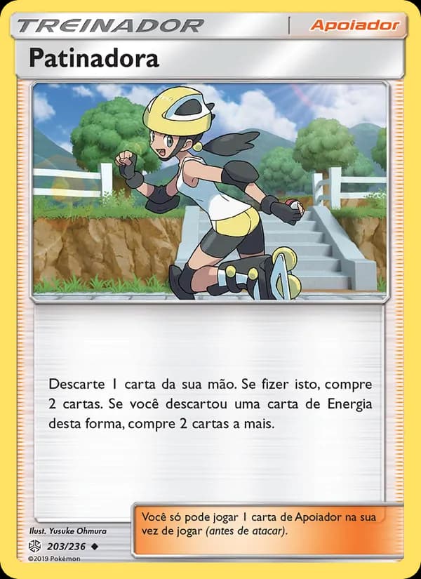Patinadora (203/236)