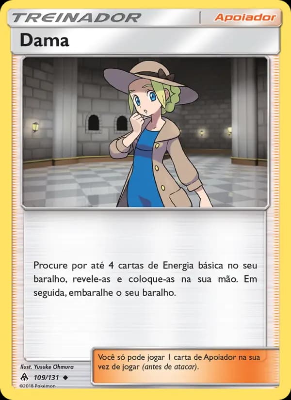 Dama (109/131)