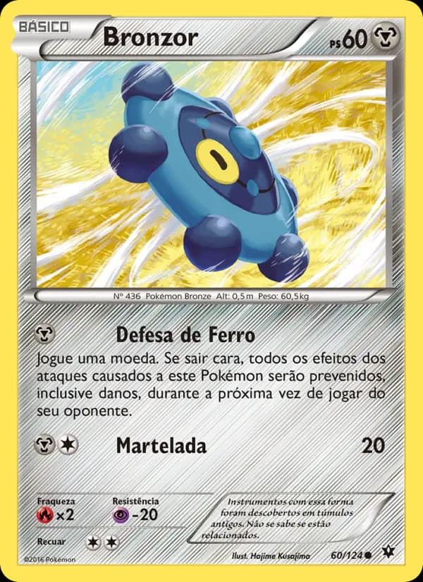 Bronzor (60/124)