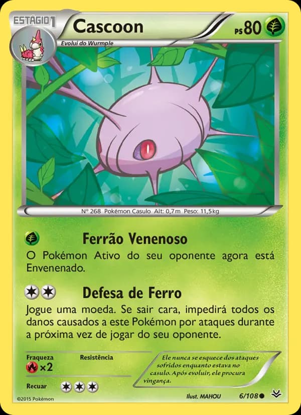 Cascoon (6/108)