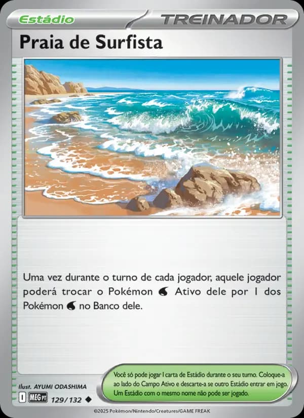 Praia de Surfista (129/132)