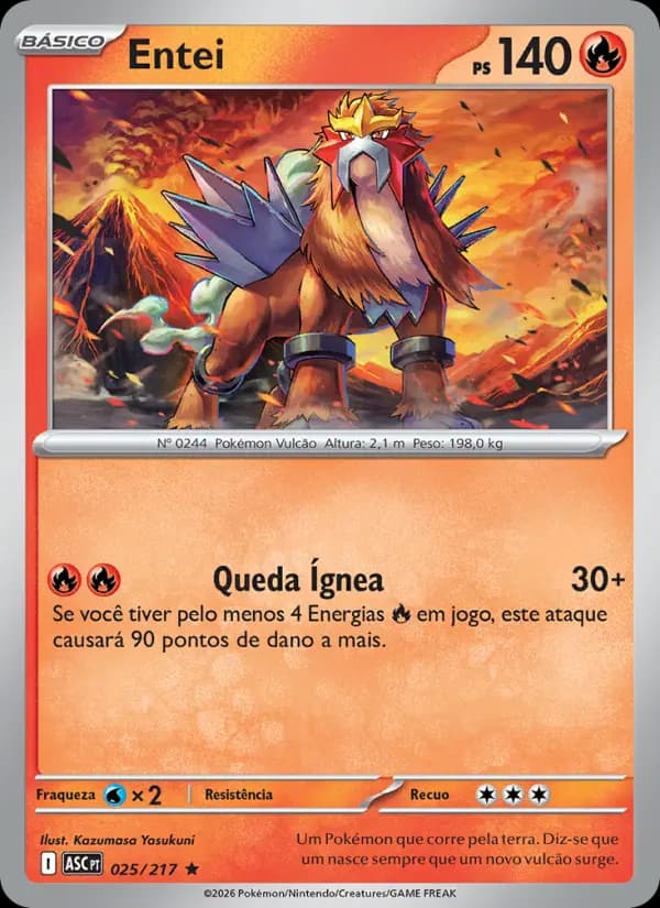 Entei (25/217)