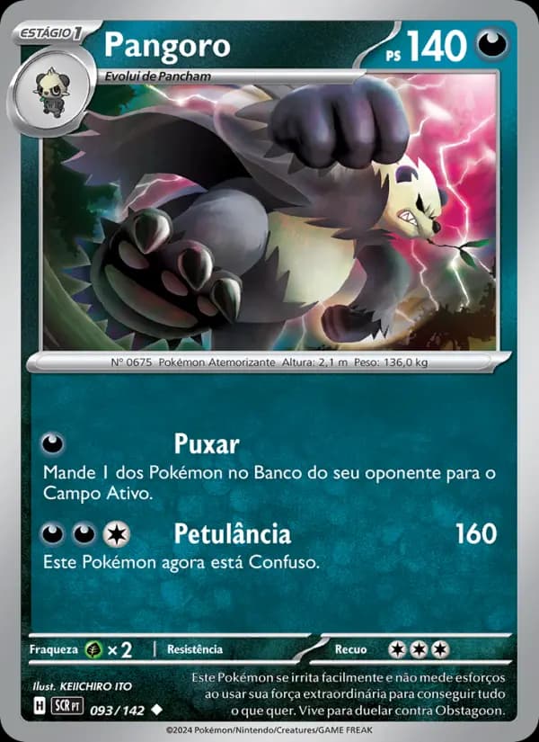 Pangoro (93/142)