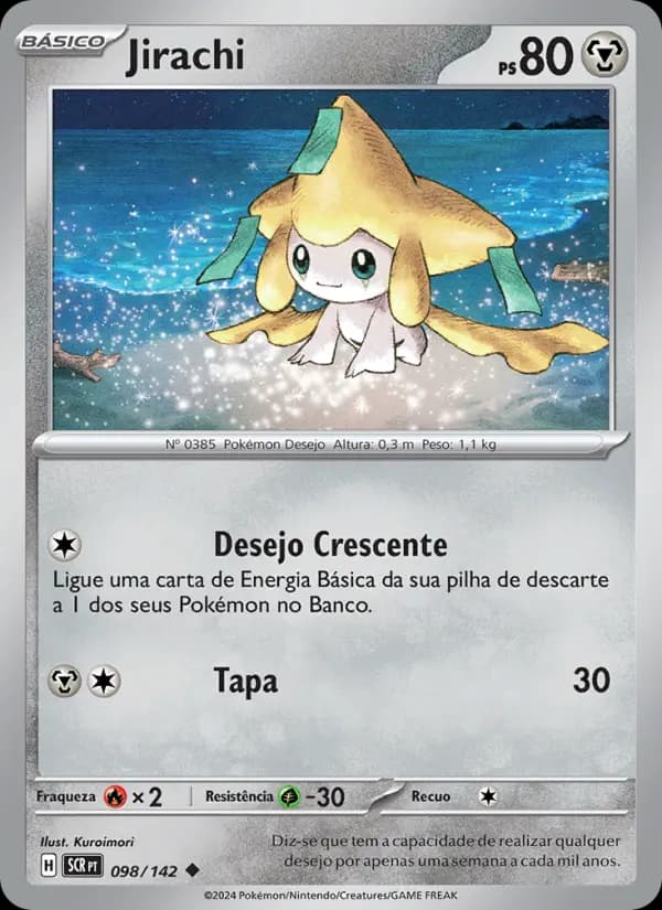 Jirachi (98/142)