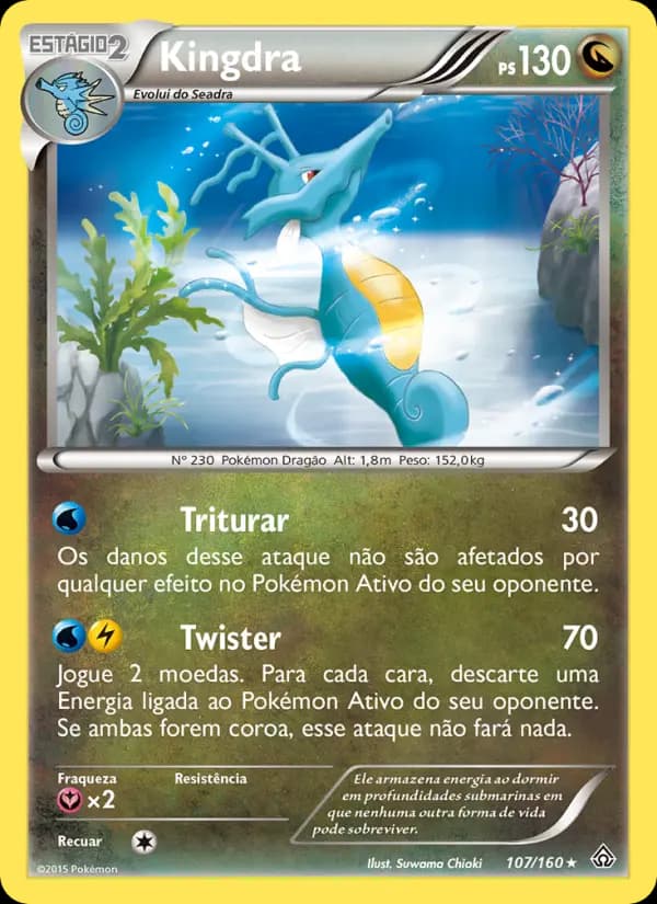 Kingdra (107/160)