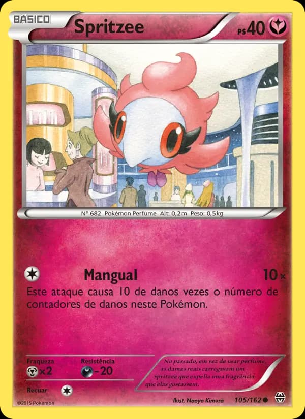 Spritzee (105/162)